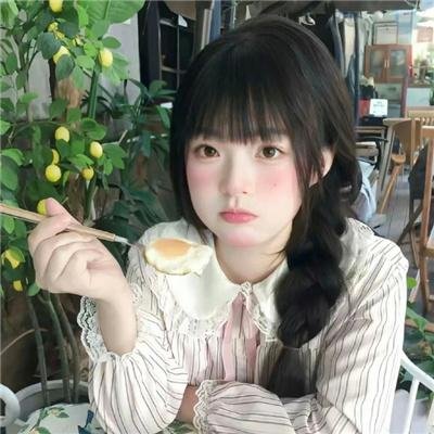 白鬼子 封面